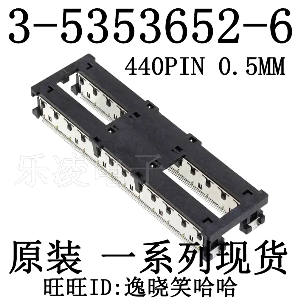 

Free shipping 3-5353652-6 440PIN 0.5MM 440P PCB 10PCS