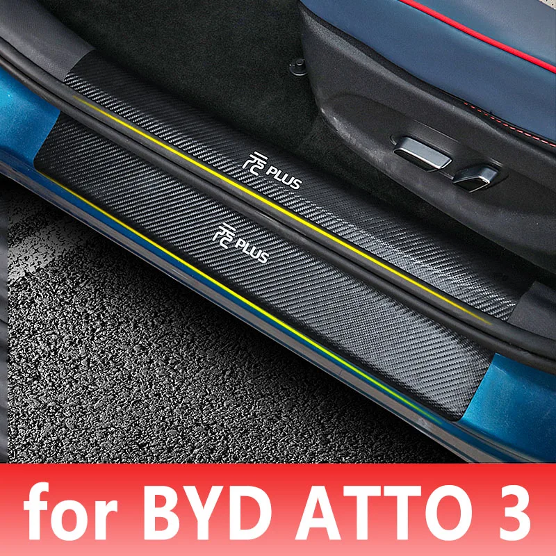

4 шт., кожаные накладки для салона автомобиля BYD ATTO 3 EV 2022 2023