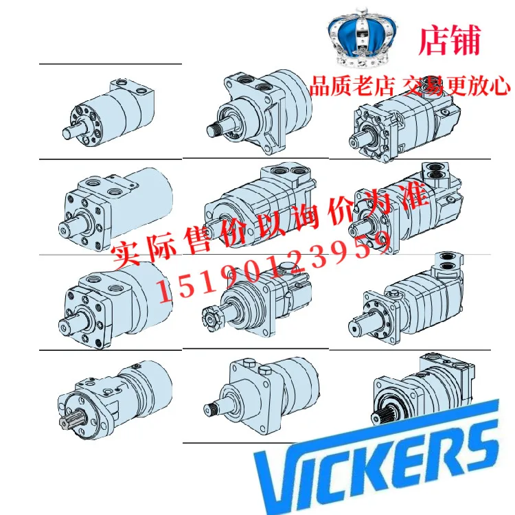 ETN Eaton char-lynn гидравлический циклоидный двигатель 101-1080-009 101-1015-009