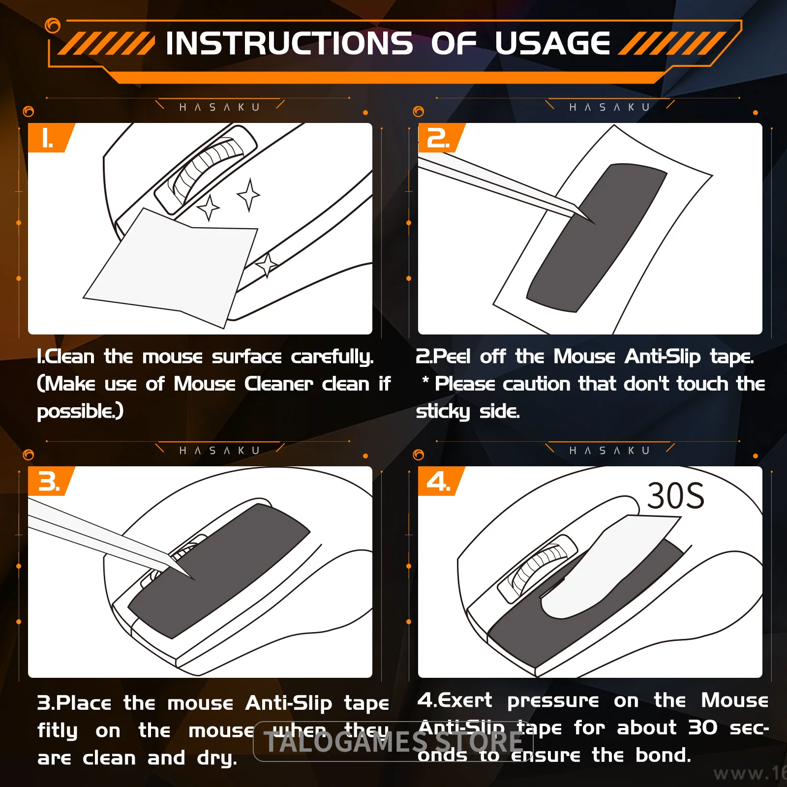 Оригинальная лента HASAKU для захвата мыши Logitech GPRO X сверхлегкая беспроводная мышь