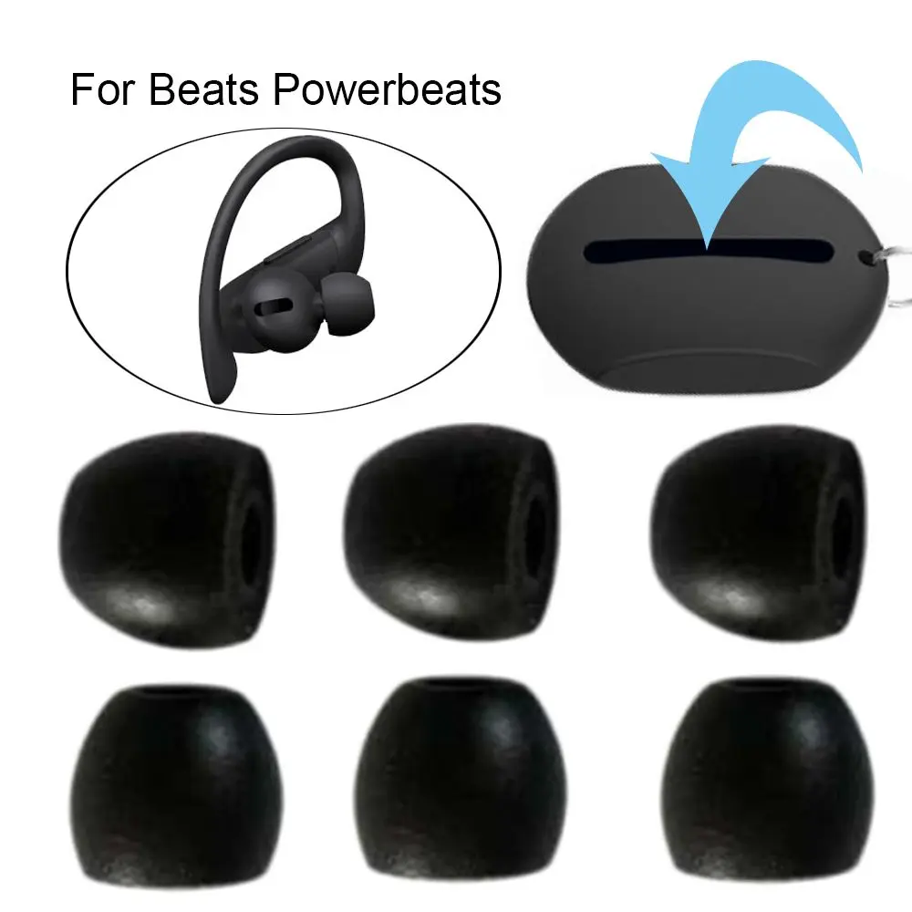 

Защитный чехол для наушников, из пены с эффектом памяти