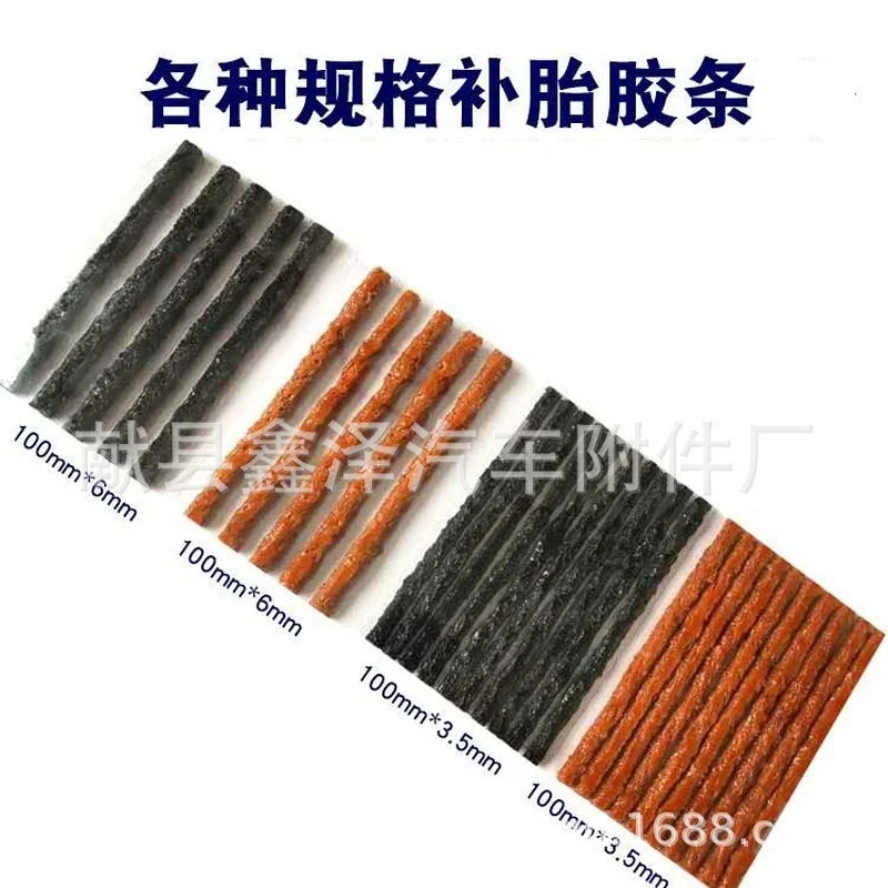 

10/5 Pcs Tire Repair Strips Tubeless Rubber Stiring Glue Seals for Car Motorcycle Bike Tyre Puncture Repairing Tools Accessories