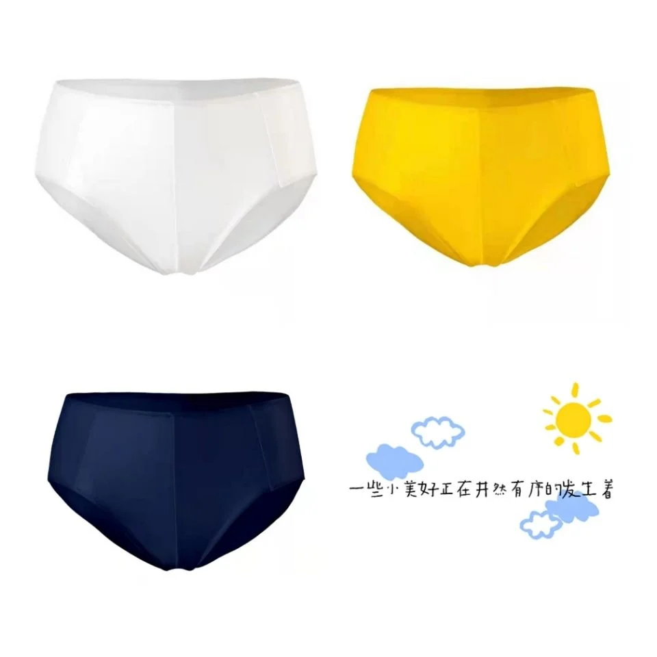 3PCS Sexy Mens Glossy High Waist Briefs Elastic Underpants Underwear Plus Size Swimsuit Bottom Swimwear