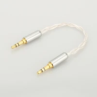 audiocrast 10cm silver plated 3 5mm male to 3 5mm male stereo audio hifi audio cable car aux wire jump cable