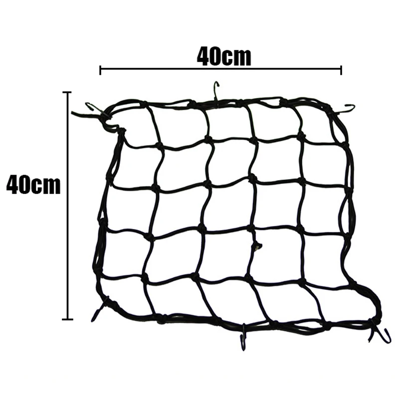 Эластичный сетчатый держатель для мотоцикла, 40x40 см