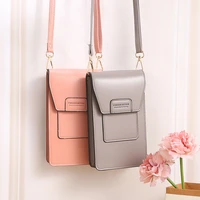 fashion new touch screen mobile phone bag female cute wild simple casual key coin purse vertical pu solid color messenger bag