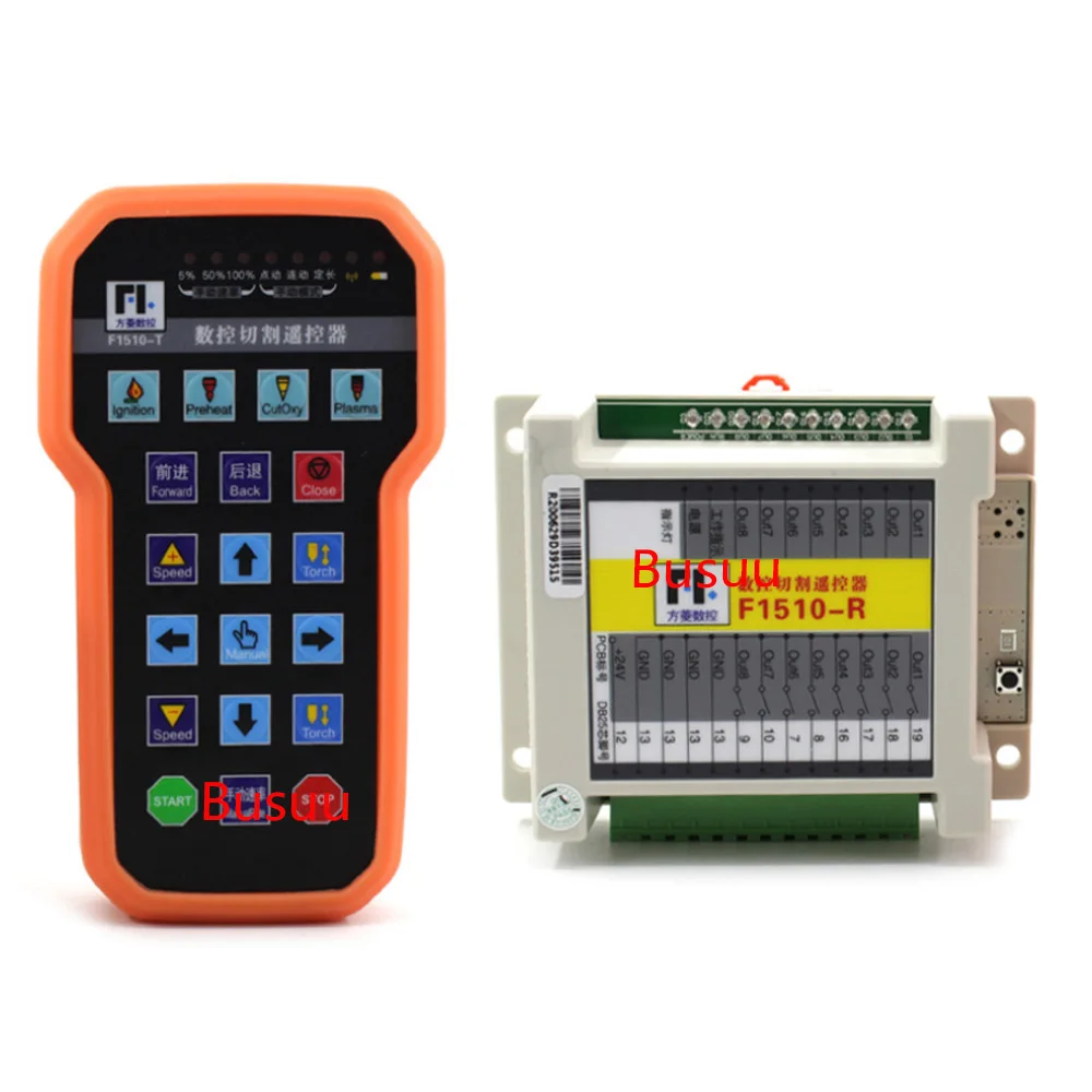 F1510T/F1521T плазменный пульт дистанционного управления + приемник для системы