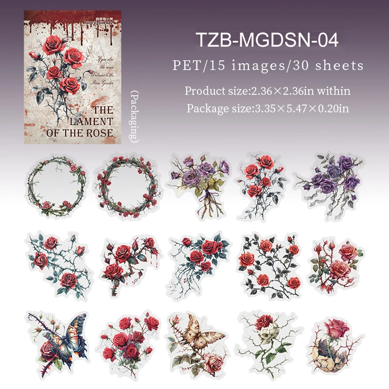 

JIANWU The Lament for The Rose Series стикеры для журналов