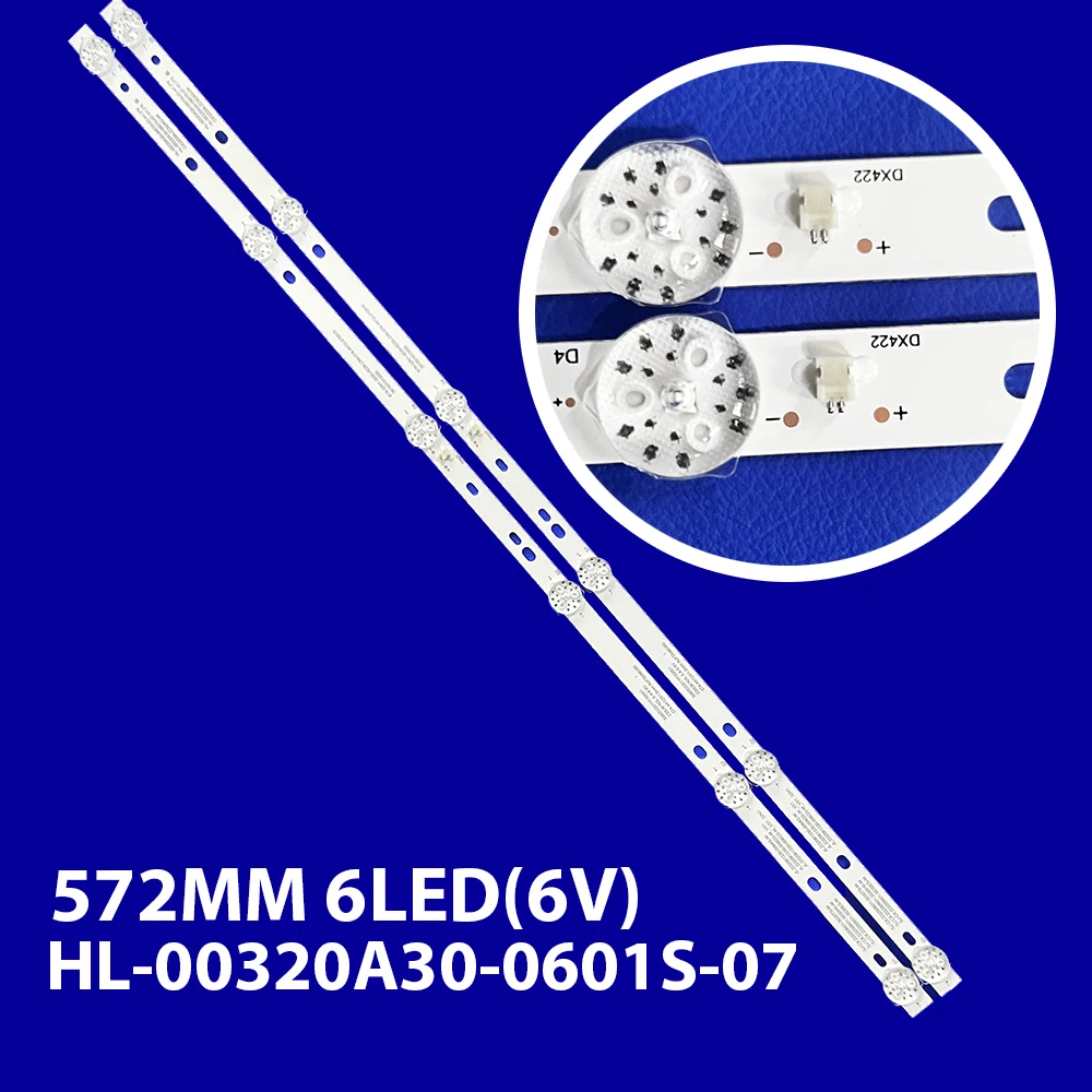

Светодиодные ленты HonSuen для DEXP H32D7100E H32D71100E