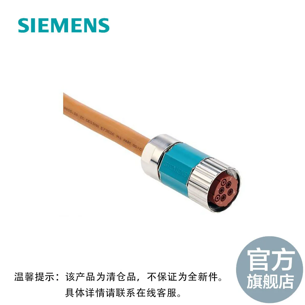

6FX8002-5CA01-1BC0