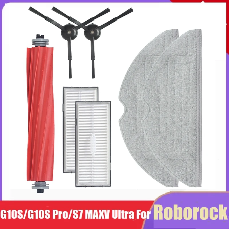 

Запчасти для робота-пылесоса Roborock G10S/G10S Pro/S7 MAXV Ultra