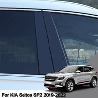 car styling pvc car window pillar trim sticker middle bc column sticker external auto accessories for kia seltos sp2 2019 2022