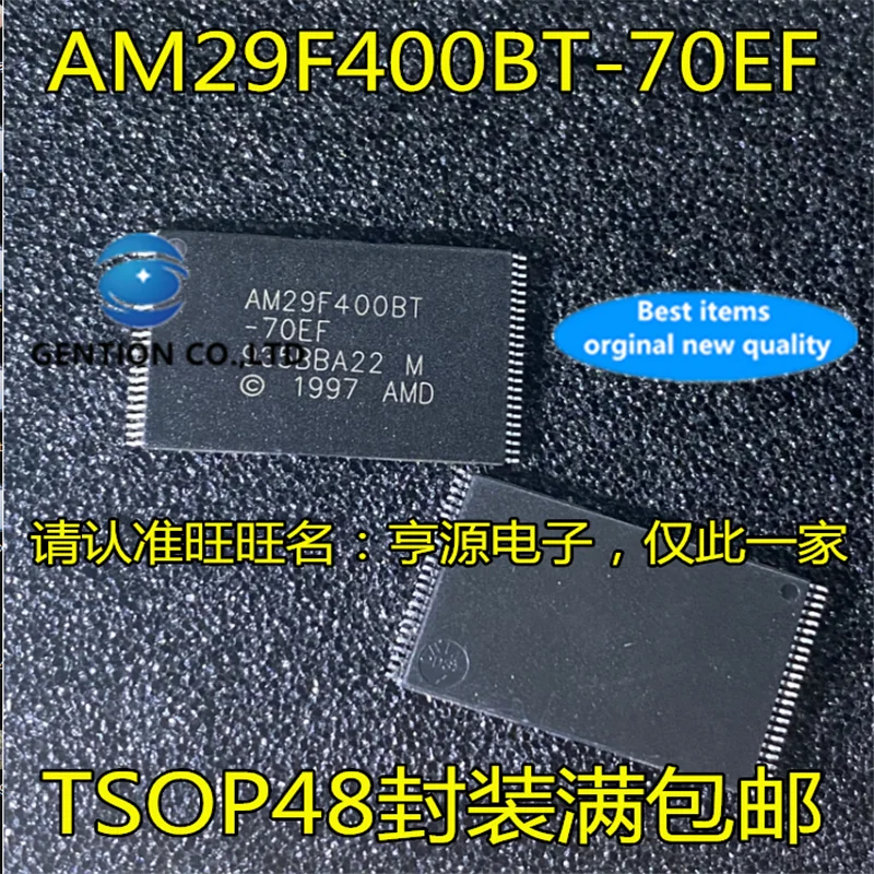 5 шт. AM29F400BT AM29F400BT-70EF TSOP48 микросхема памяти в наличии 100% новый и оригинальный |