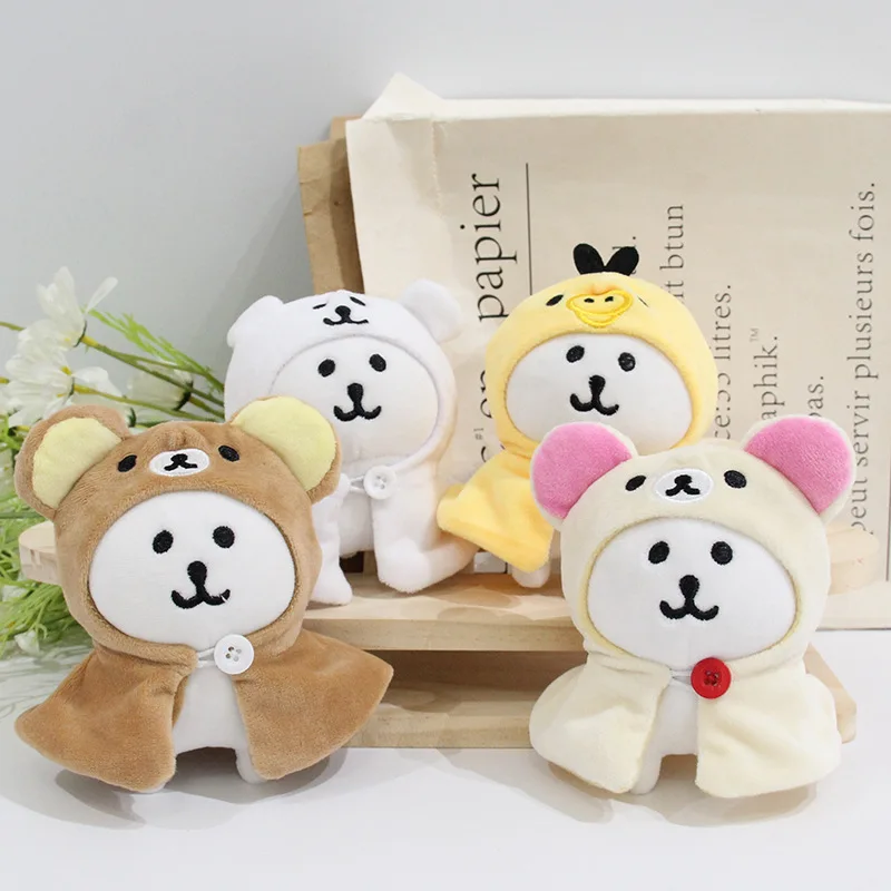 Фото Kawai самодетонационный медведь Rilakkuma, одежда для куклы из хлопка 10 см, милая накидка, комплект головных уборов, аксессуар для куклы, сменный плащ №3