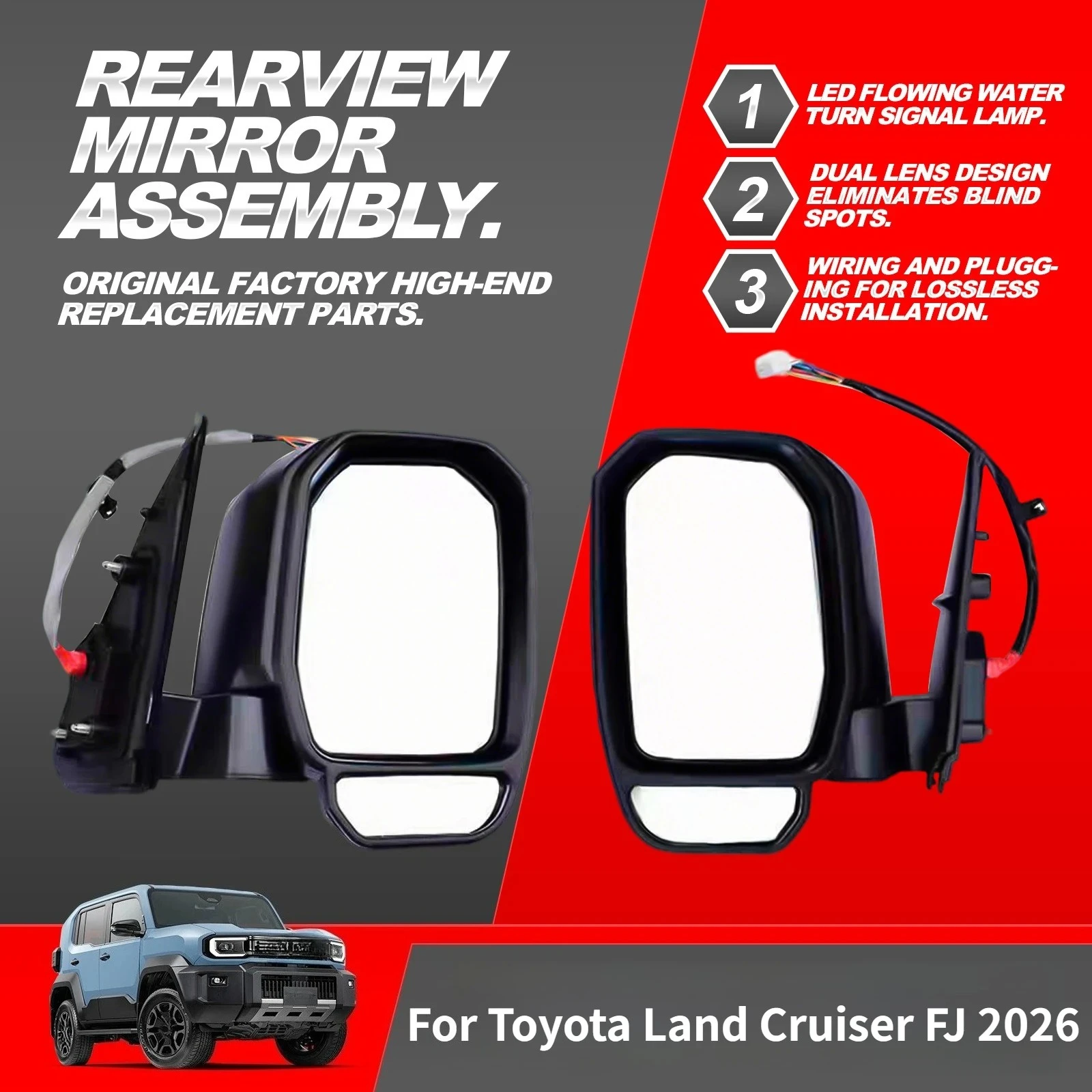 Фото Для Toyota Land Cruiser FJ 2026: Зеркало заднего вида в сборе со светодиодным поворотником, двойное отражающее зеркало, сменные модифицированные детали №1