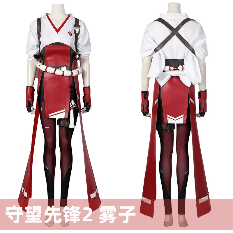 Игра Кирико Косплей Костюм Камори Пальто Парик Ролевая Для Хэллоуина