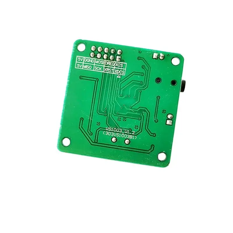 Модуль VS1053 плата разработки MP3 модуля (встроенная функция записи)