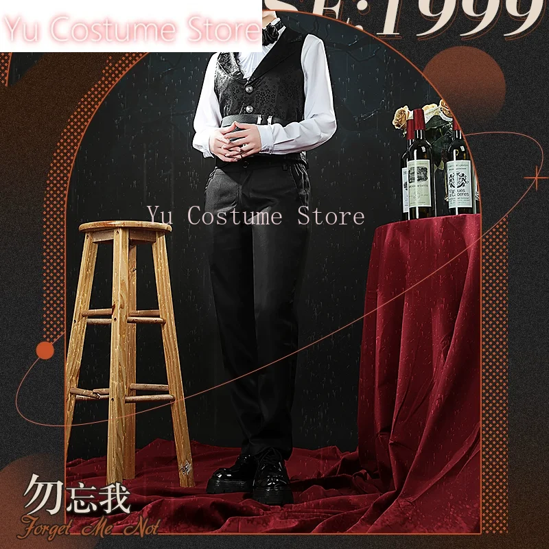 Yu Костюм Реверс: 1999 Myosotis Косплей Cos Game Аниме Вечеринка Униформа Хэллоуин Играть