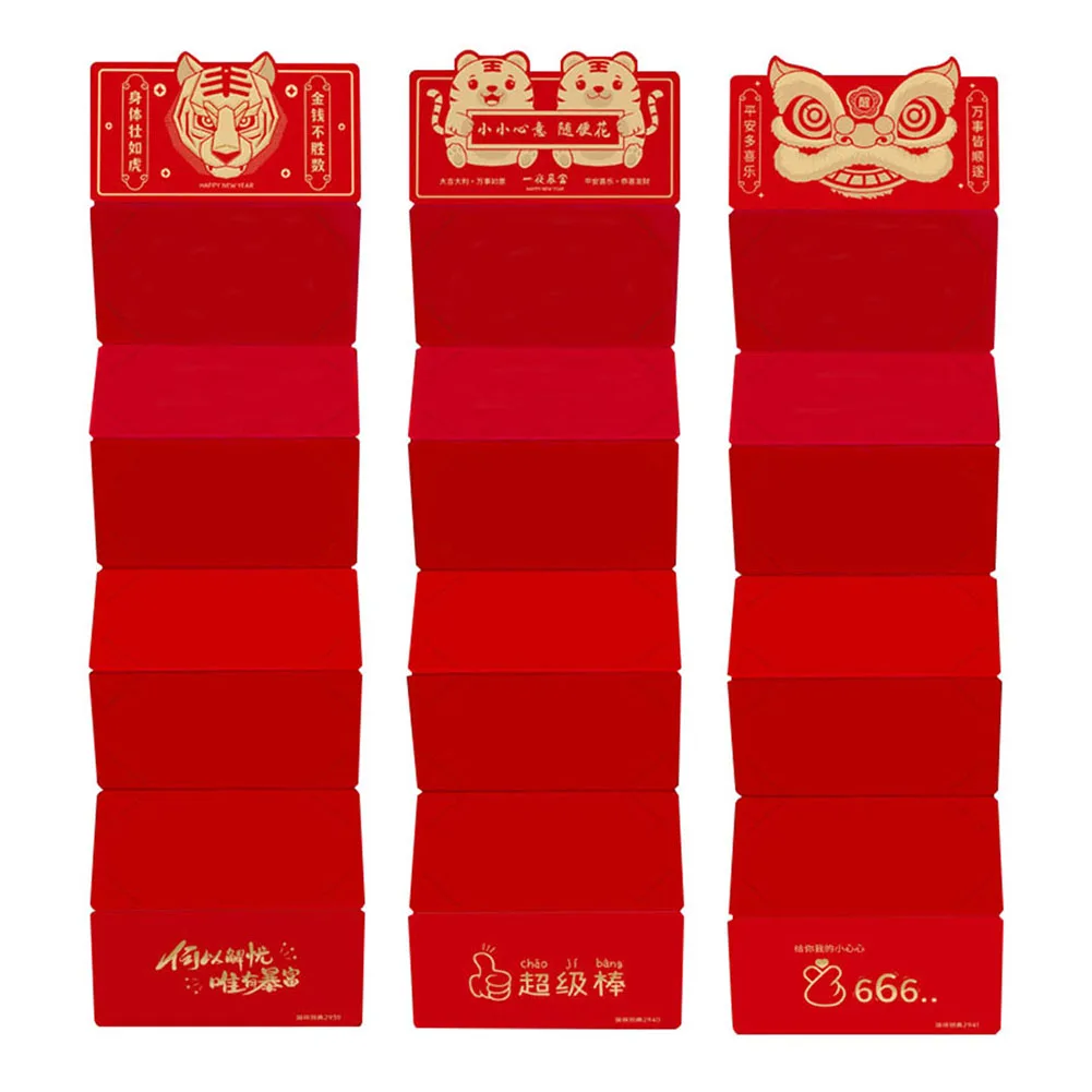 

Creative Year of The Tiger Red Pocket Folding Red Envelope Lucky Money Packet Bags for Valentines Spring Festival Wedding