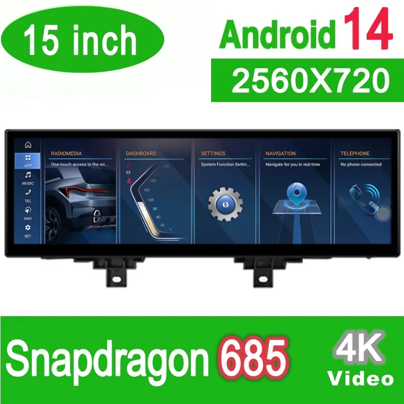 15-дюймовая 256G Android 14 автомобильная GPS-навигационная система медиа-стерео радио