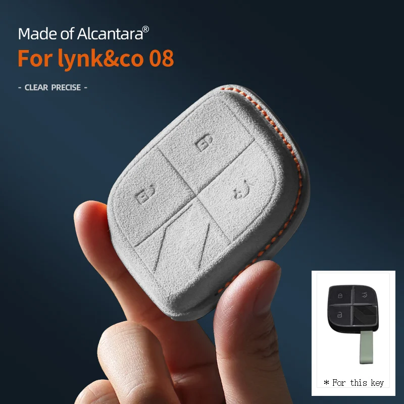 

Alcantara For LYNK & CO 08 Car Key Case Suede Leather Keychain Auto Accessories Smart Remote Protector Cover Shell Styling