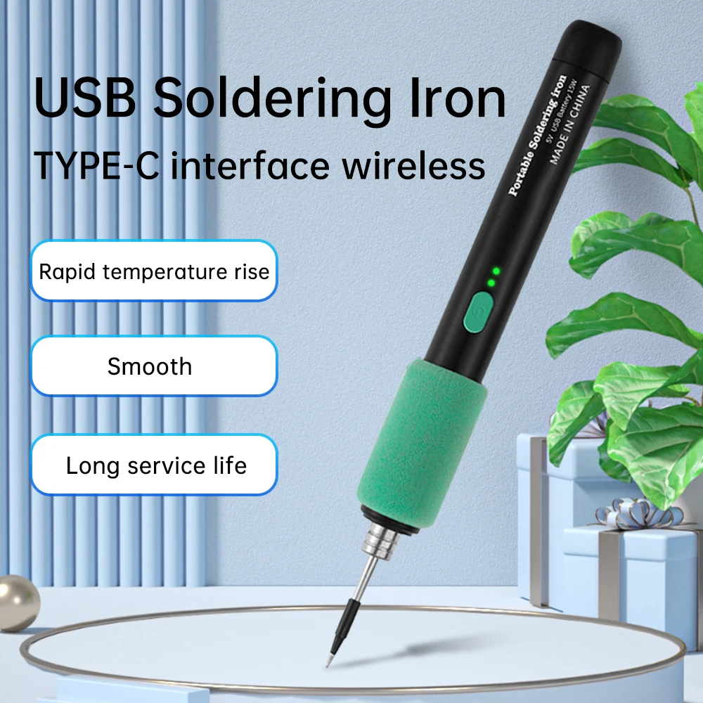 Беспроводной паяльник 15 Вт USB-паяльник интерфейс Type-C беспроводной