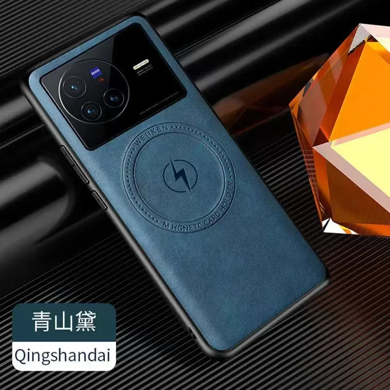 Противоударный чехол для телефона с беспроводной зарядкой Vivo X100 Ultra X90 X80 Pro Plus