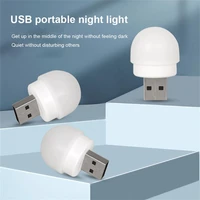 usb plug led lamp reading book light charging small lamps eye protection portable mini nightlight dc5v power bank pc bulb