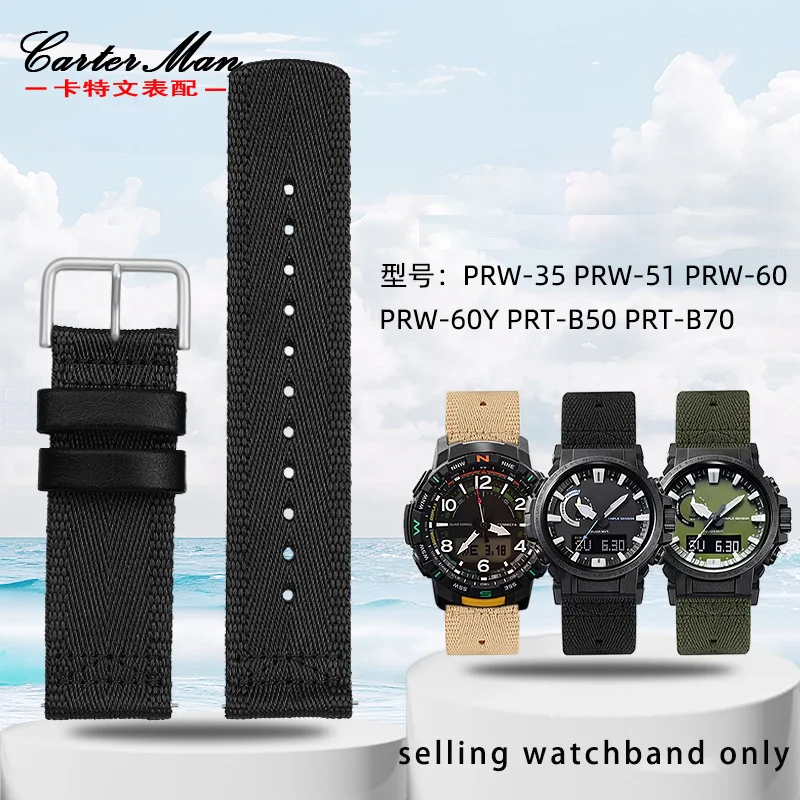 Фото Холщовый браслет 23 мм для Casio PROTREK Series PRT-B50/B70 PRW-35/60/61Y, водонепроницаемый спортивный нейлоновый ремешок для часов №2
