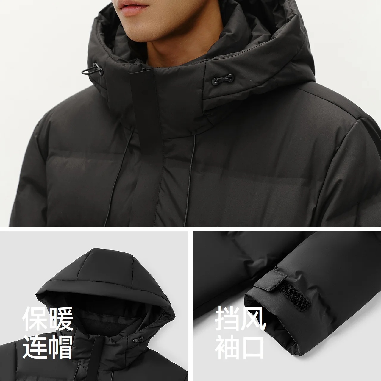 Фото Пуховик Semir, мужская, с длинным капюшоном, свободная, простая, универсальная, зимняя мужская одежда 2025 года, зимняя верхняя одежда №4