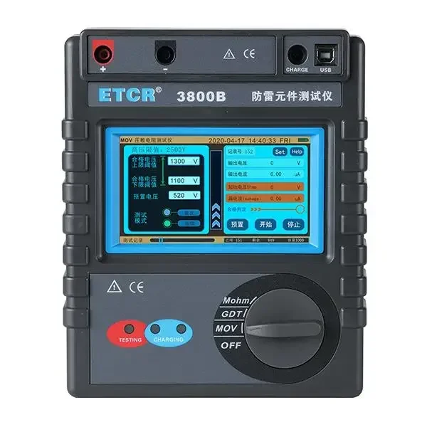 Xtester-ETCR3800B интеллектуальный тестер компонентов молниезащиты