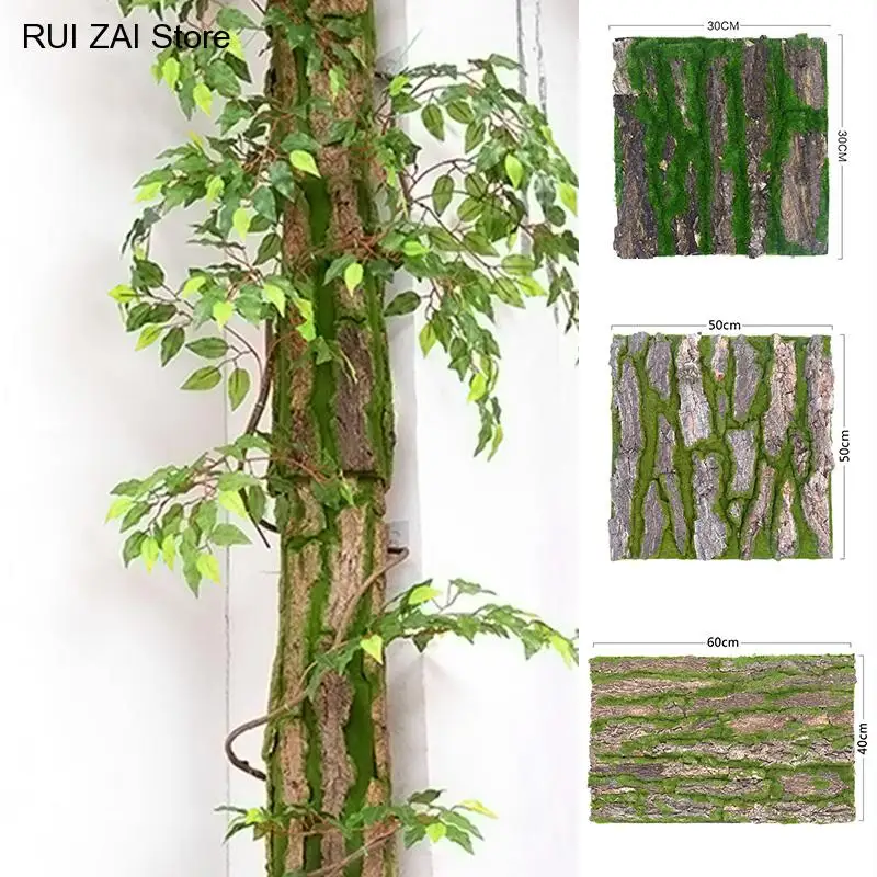 Artificial Bark Indoor Pipe Decoration Material Green Plant Bark Artificial Moss for Water Pipe Pillar Cover Diy Wall Decoration