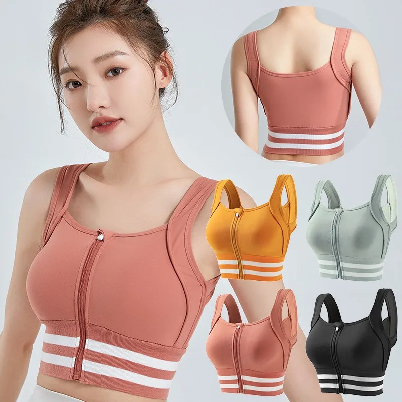 

Women's Sports Bra Underwear Breathable Gathered Without Steel Ring Front Zipper Bralette Tops Yoga Running Vest Female Bras