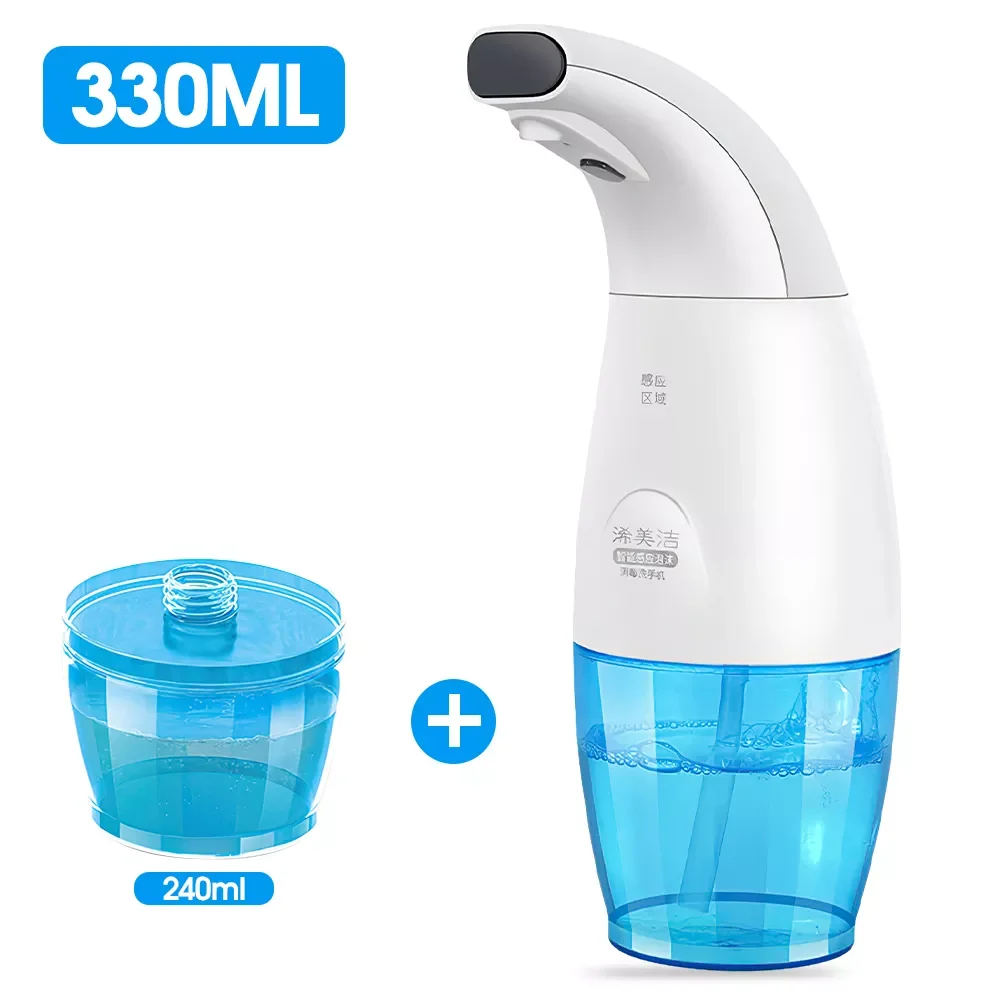 

330ML Automatic Sensor Soap Dispenser Touchless Infrared Induction Battery Powered Foam Dispenser For Bathroom Kitchen Toilet