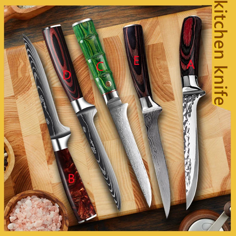 

Профессиональный нож для костей, кухонные ножи, нож для рыбы, нож для убоя, нож из нержавеющей стали, нож для шеф-повара, кухонный нож для готовки