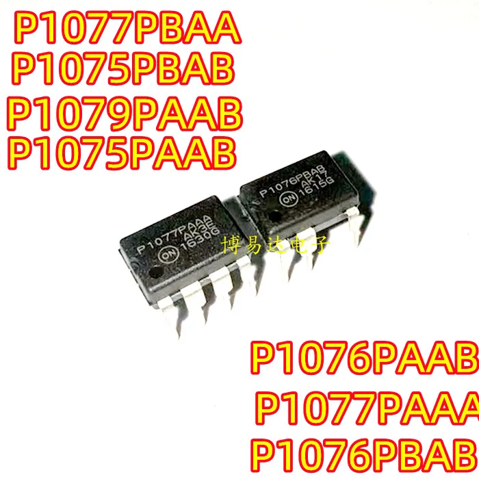 

5PCS/LOT P1076PBAB 1077PAAA P1076PAAB1075 P1077PBAA P1075 P1079