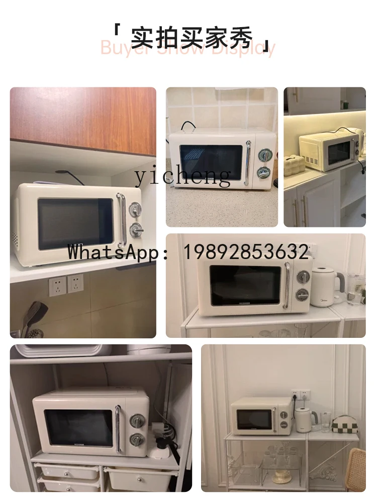 Микроволновая печь KX Retro Flat с частотным преобразованием, бытовая, мини, 20 л, большая вместимость (art.: 3920d83e057bb) - 3920d83e057bb