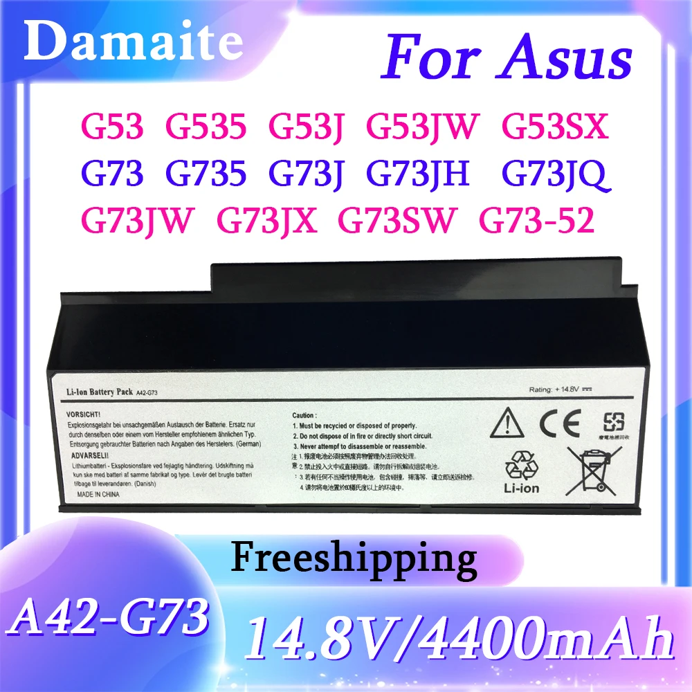 A42-G73 G73-52 Аккумулятор для ноутбука ASUS G53 G53S G53J G53SX G73 G73S G73J G53JW G73JH G73JQ G73JW G73JX G73SW 14 8 В 4400
