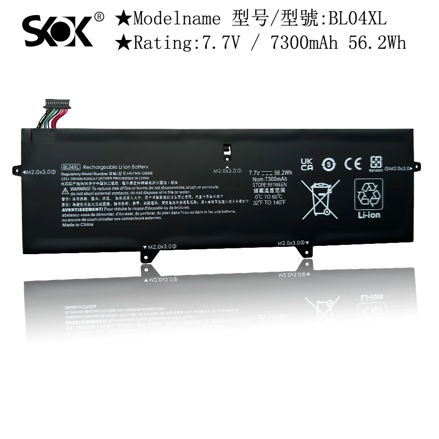 Аккумулятор BL04XL для ноутбука совместимый с HP EliteBook X360 1040 G5 G6 Series BL04056XL