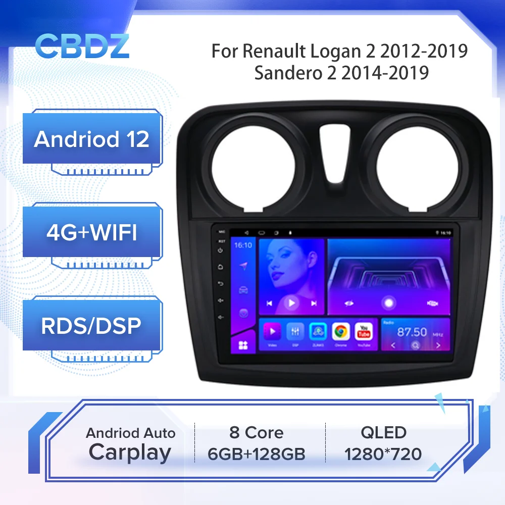 

Автомагнитола для Renault Logan 2 2012-2019 Sandero 2 2014-2019 Android Авто 4G WIFI Carplay GPS-навигация без DVD-плеера