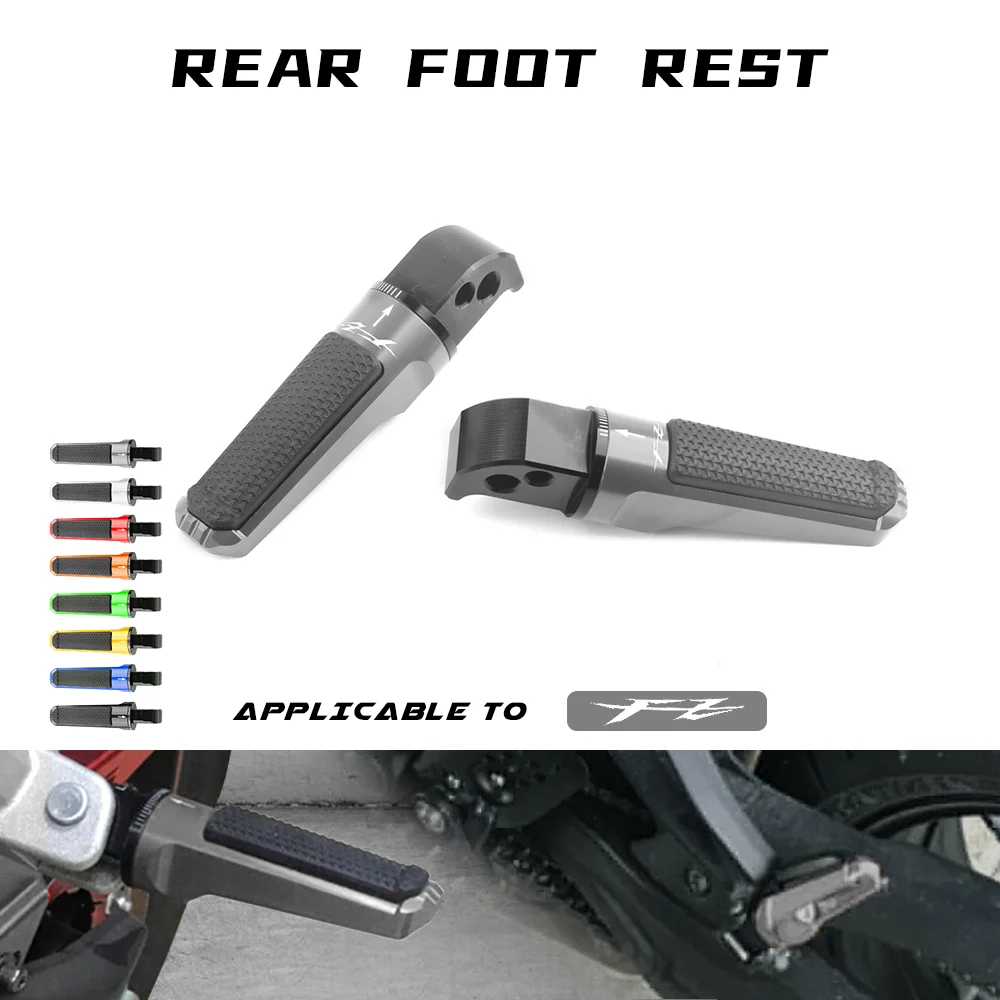

Алюминиевые колышки для подножки мотоцикла, аксессуары для YAMAHA FZ1, FZ1N, FZ1S, FZ6, FAZER
