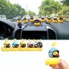 Автомобильный подарок с шлемом, маленькая Желтая утка, украшения для шлема, шлема, аксессуары для езды, Декор без света