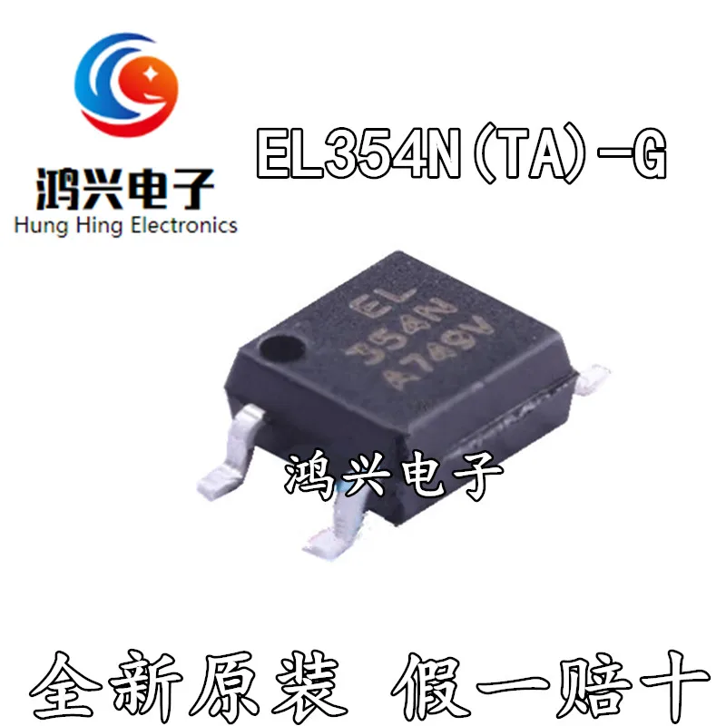 

30 шт. Оригинальный Новый 30 шт. Оригинальный Новый EL354N (TA) - G SOP-4 EL354N EVERLIGHT 100 миллиона Оптрон