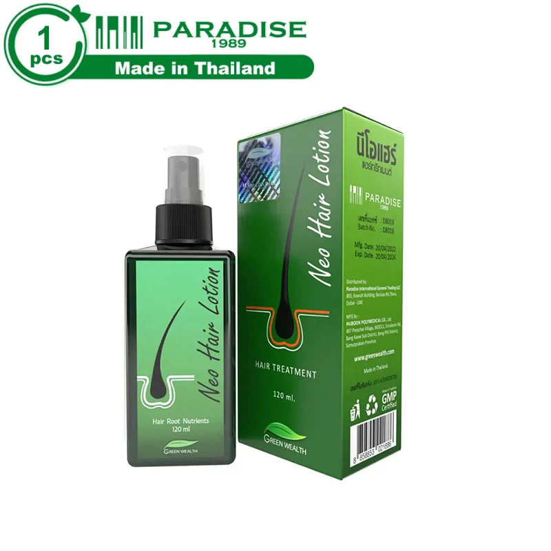 

Original 1pcs Hair Growth Oil + 1pcs Beard Growth Oil With Roller Neo Hair Lotion Prevents Hair Loss Scalp Treatment For Men