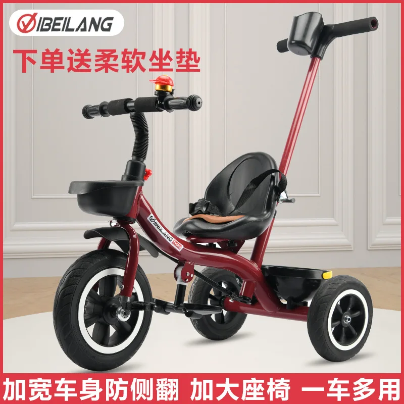 Tricycle Three-wheeler for Children, Baby and Child Wheelbarrow, 1-3-6 Baby Bicycle Toy Buggy  Baby Trolley  Tricycle