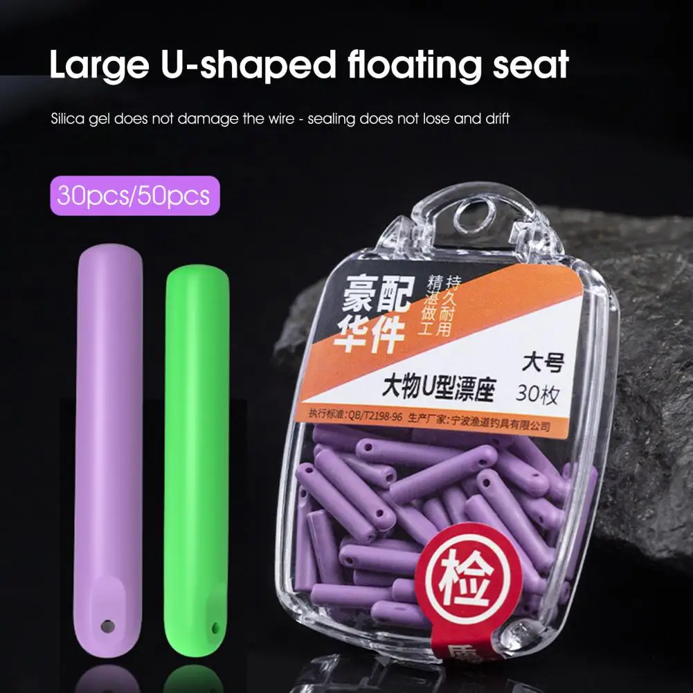 

30/50Pcs Portable Fishing Line Connector Float Holder Fishing Tackle Accessorie Drift Fishing Floats Seat Bobbers