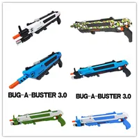 Ружьё, стреляющее солью, весьма необычная игрушка