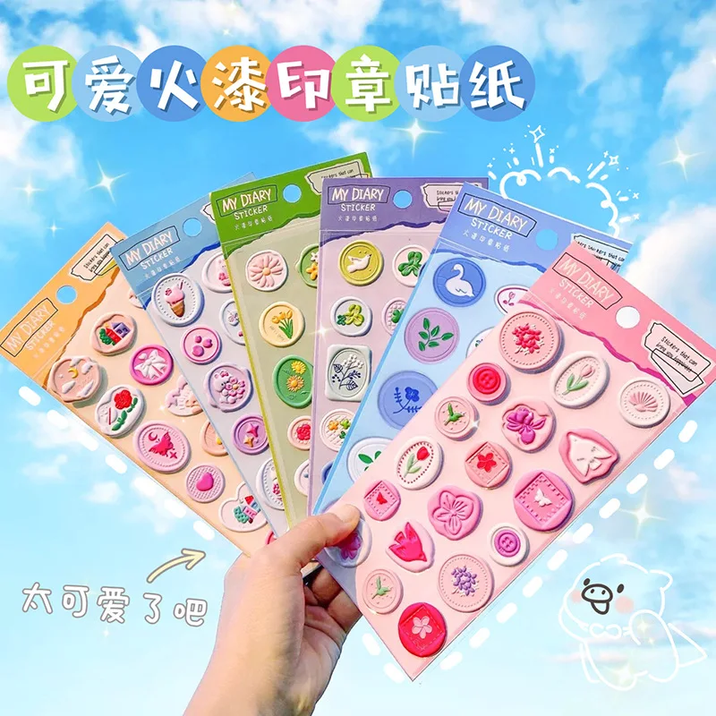 

1 sheet (18pcs) Sealing Wax Waterproof Decorative Stickers for Envelopes for Books seal cartoon stickers