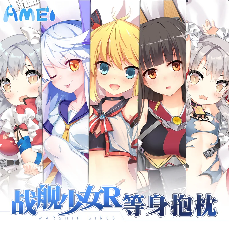 

Warship девчонки R Akagi Vittorio Венето 2Way Dakimakura обнимающая подушка для тела Женская Подушка Наволочка