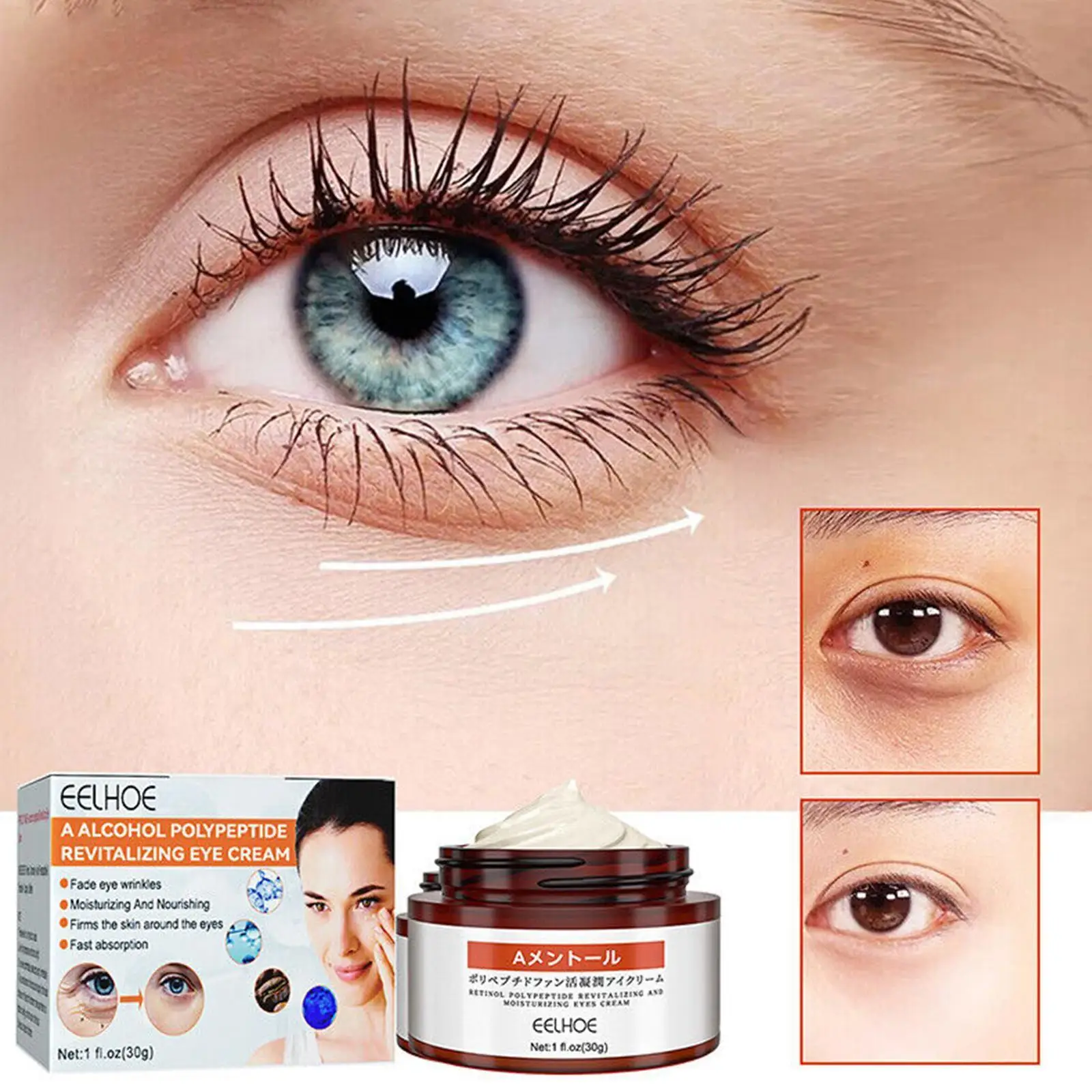 

Крем для области вокруг глаз от морщин, тёмных кругов и мешков, 30 г